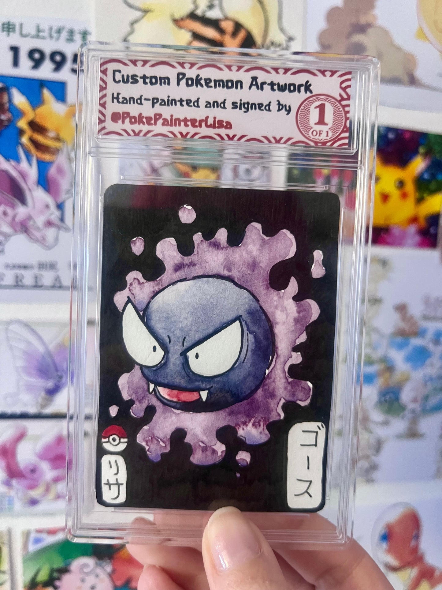#0092 Gastly