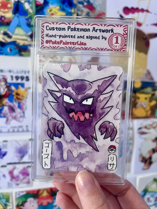 #0093 Haunter