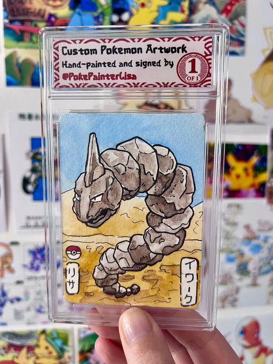#0095 Onix