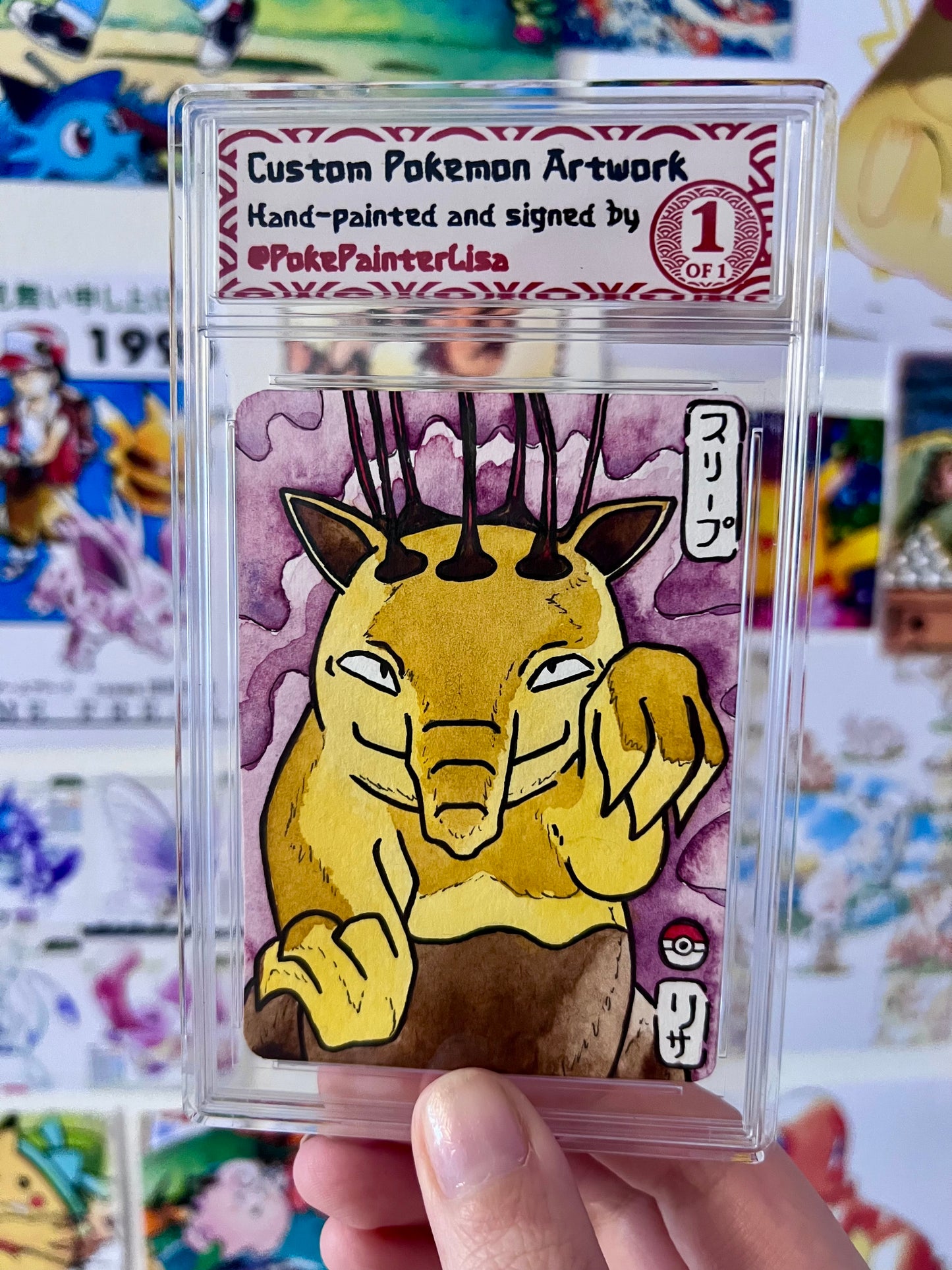 #0096 Drowzee