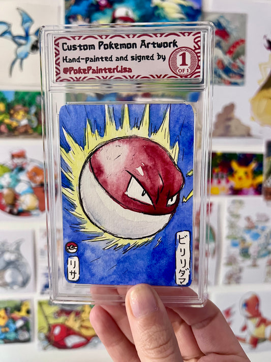 #0100 Voltorb