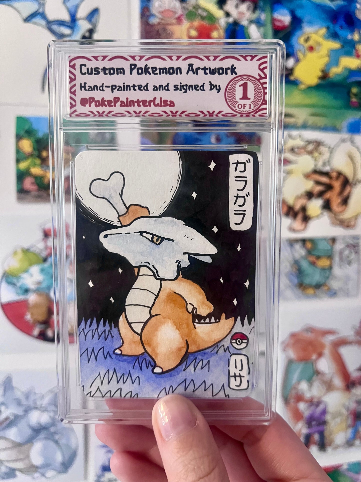 #0105 Marowak