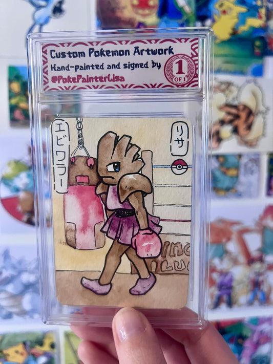 #0107 Hitmonchan