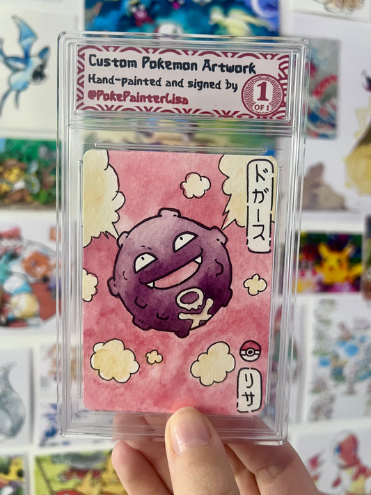 #0109 Koffing