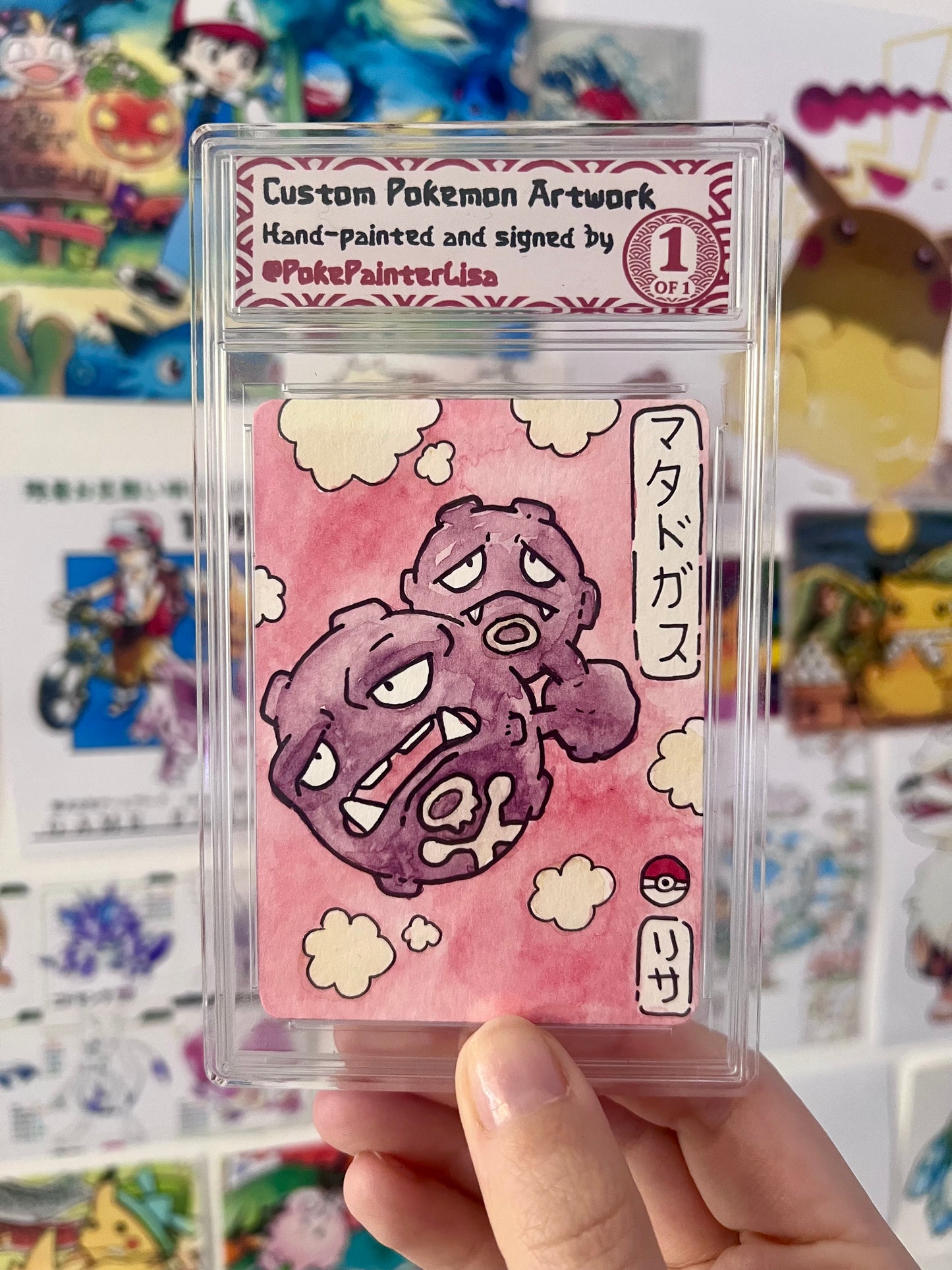 #0110 Weezing