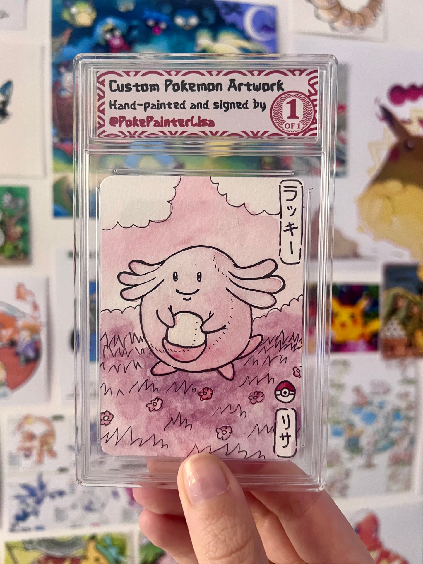 #0113 Chansey
