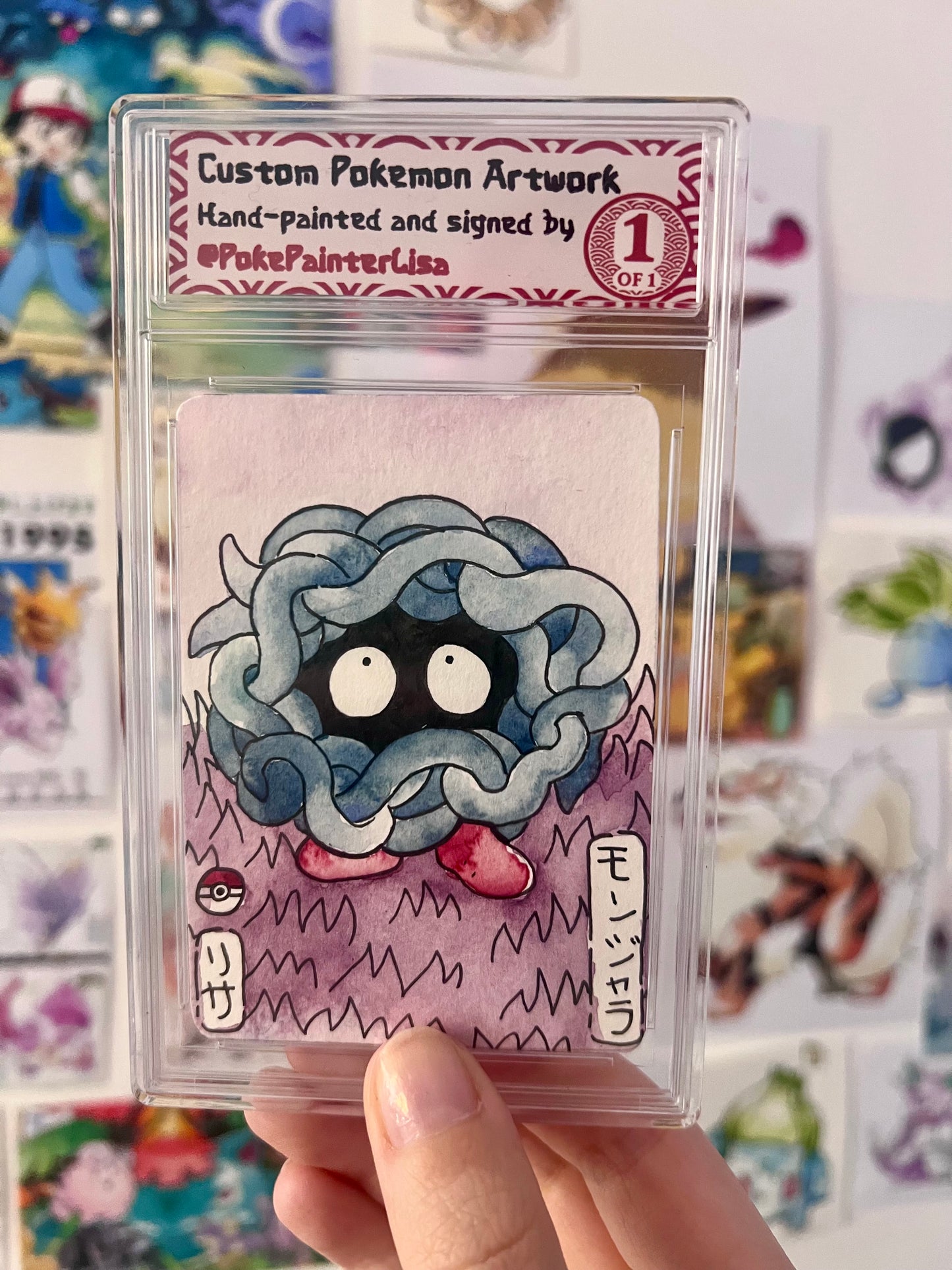 #0114 Tangela