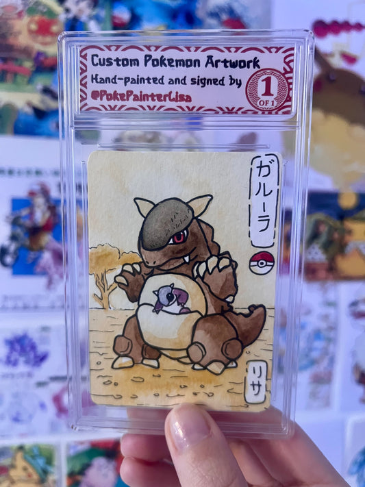 #0115 Kangaskhan