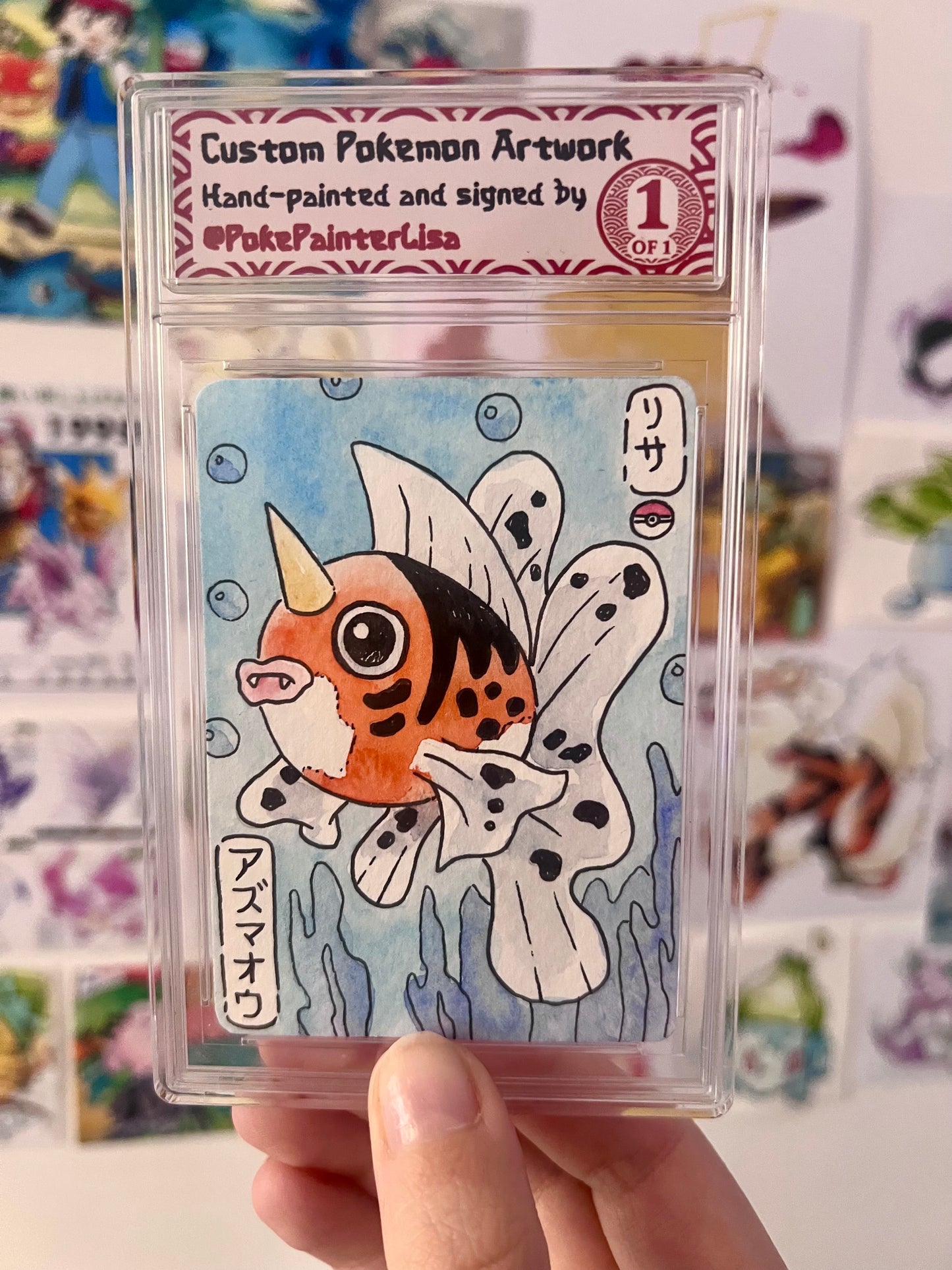 #0119 Seaking
