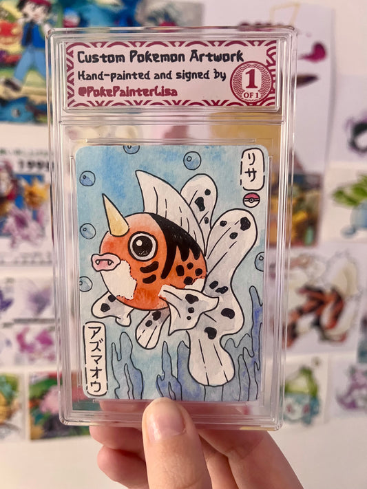 #0119 Seaking