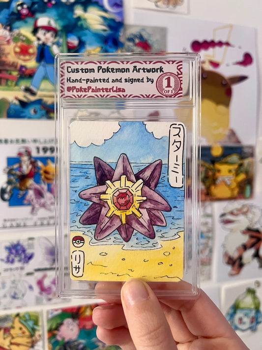 #0121 Starmie