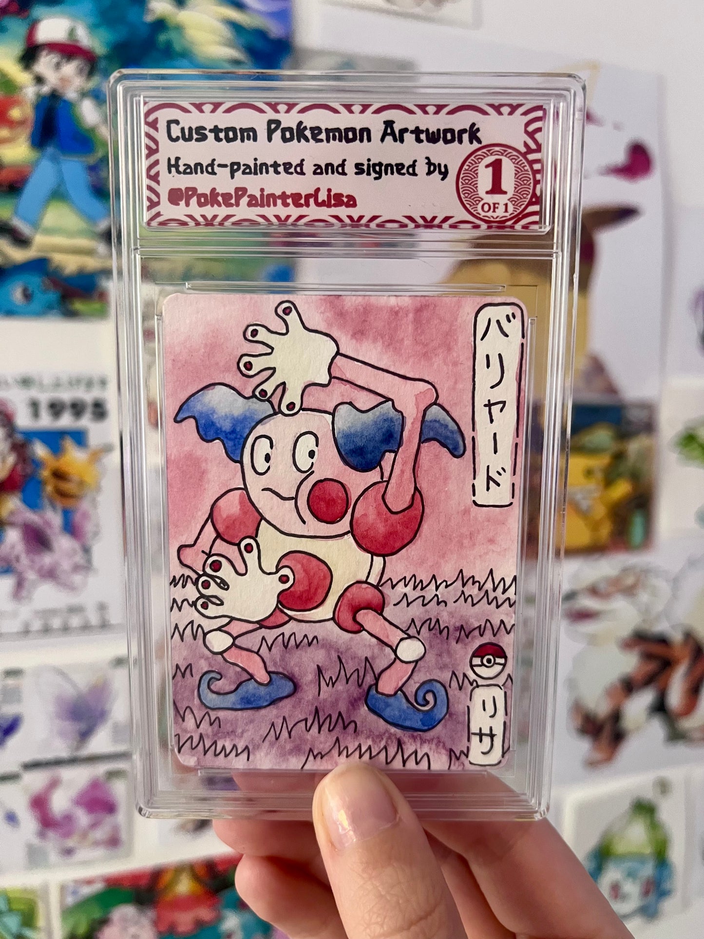 #0122 Mr. Mime