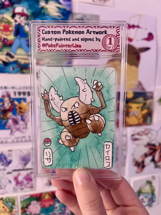 #0127 Pinsir