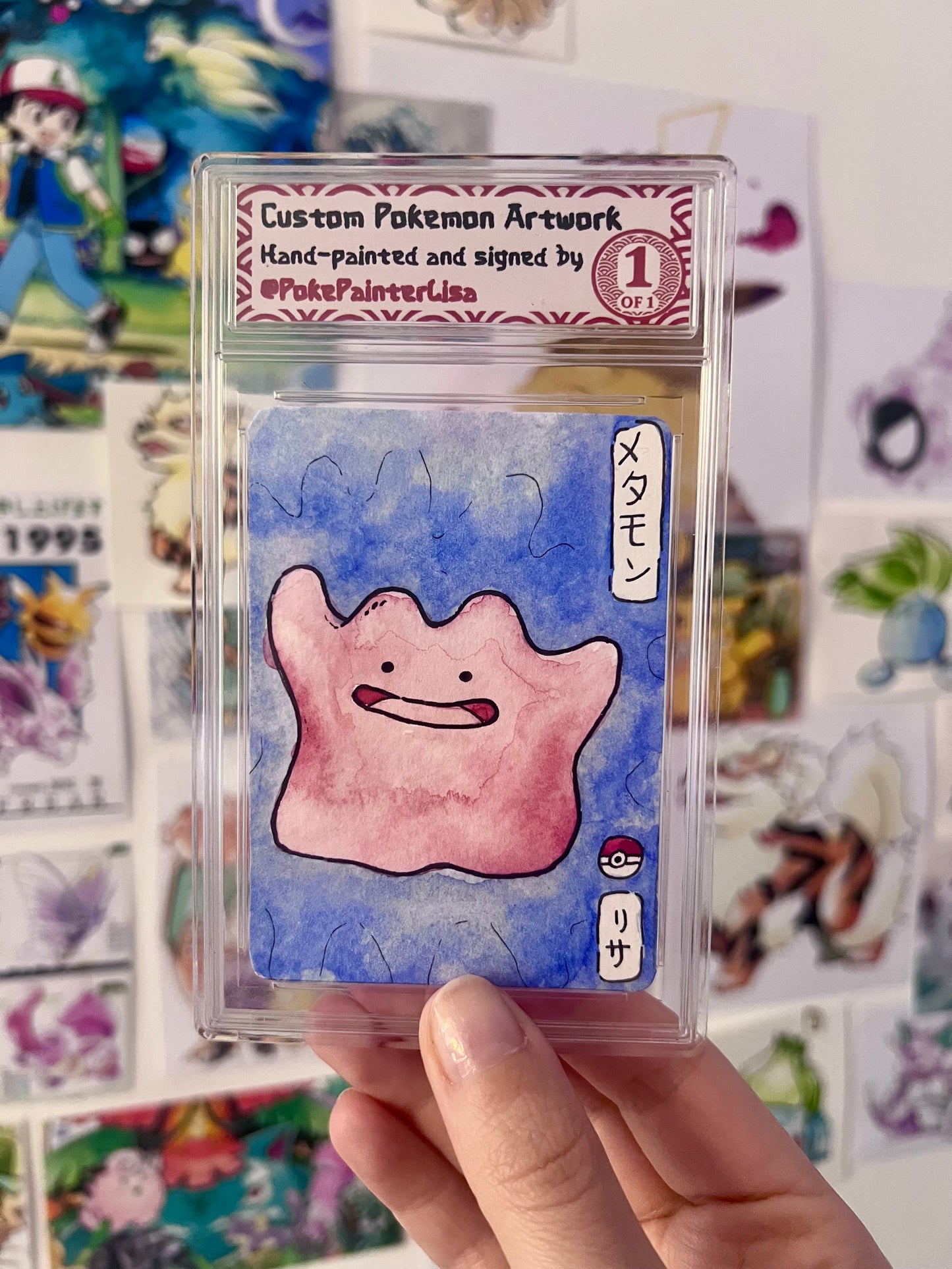 #0132 Ditto
