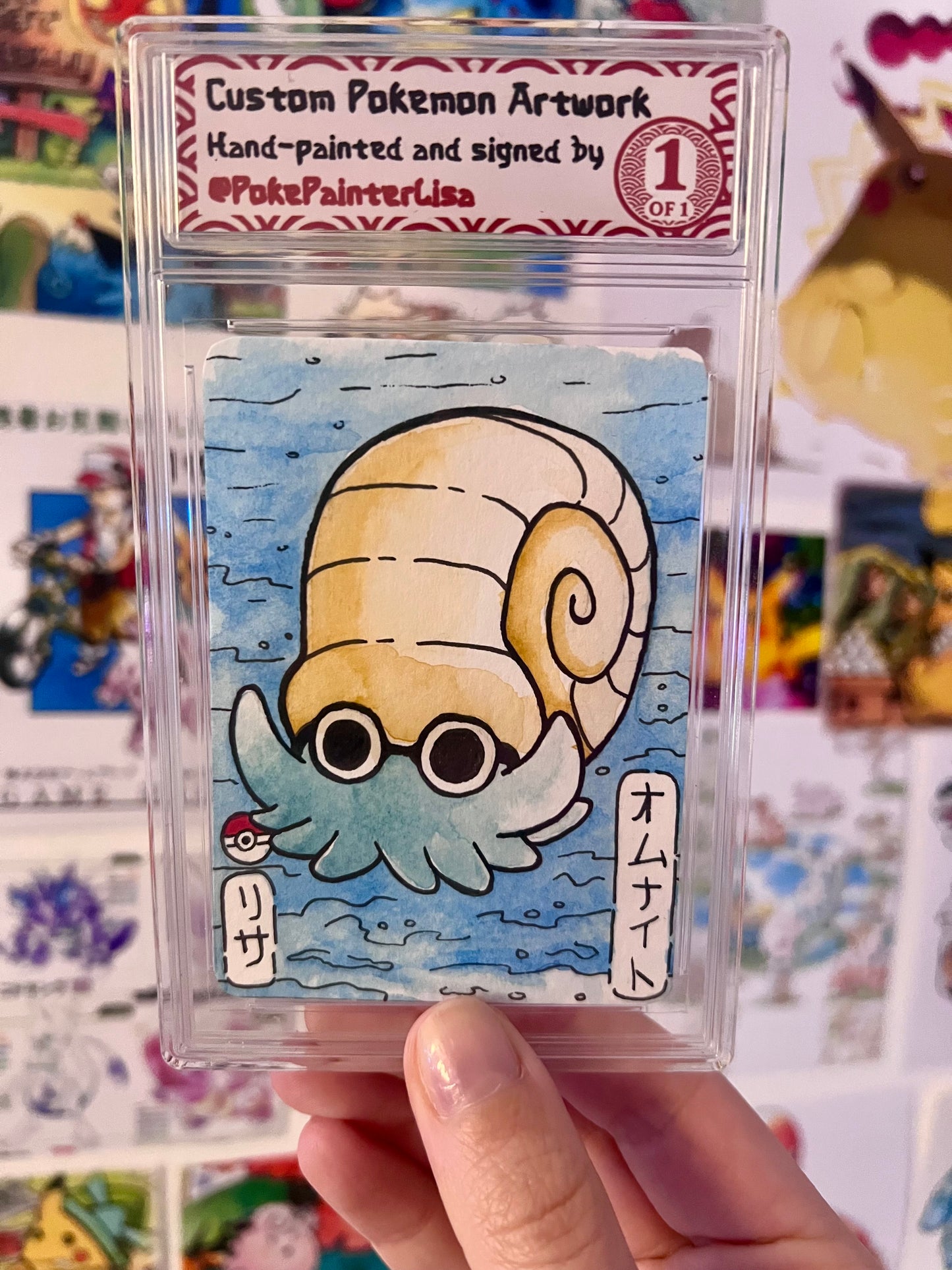 #0138 Omanyte