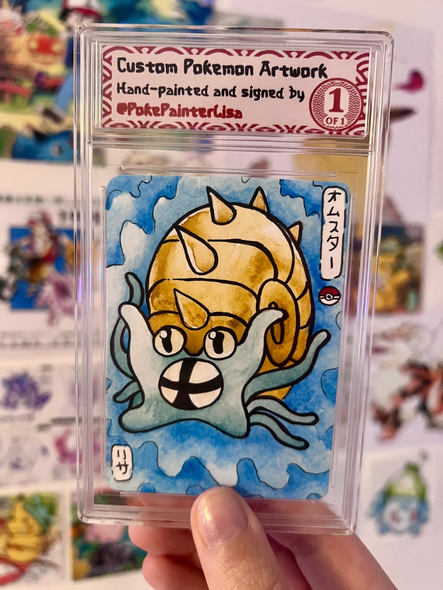 #0139 Omastar