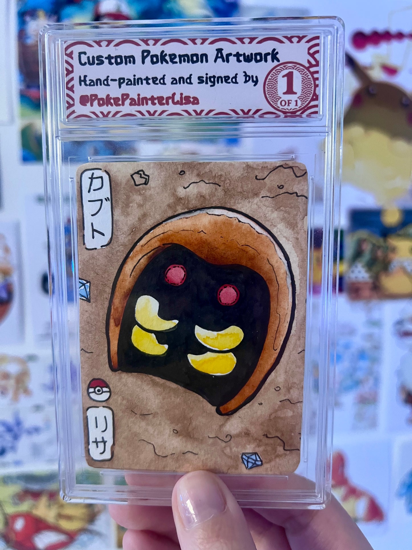 #0140 Kabuto