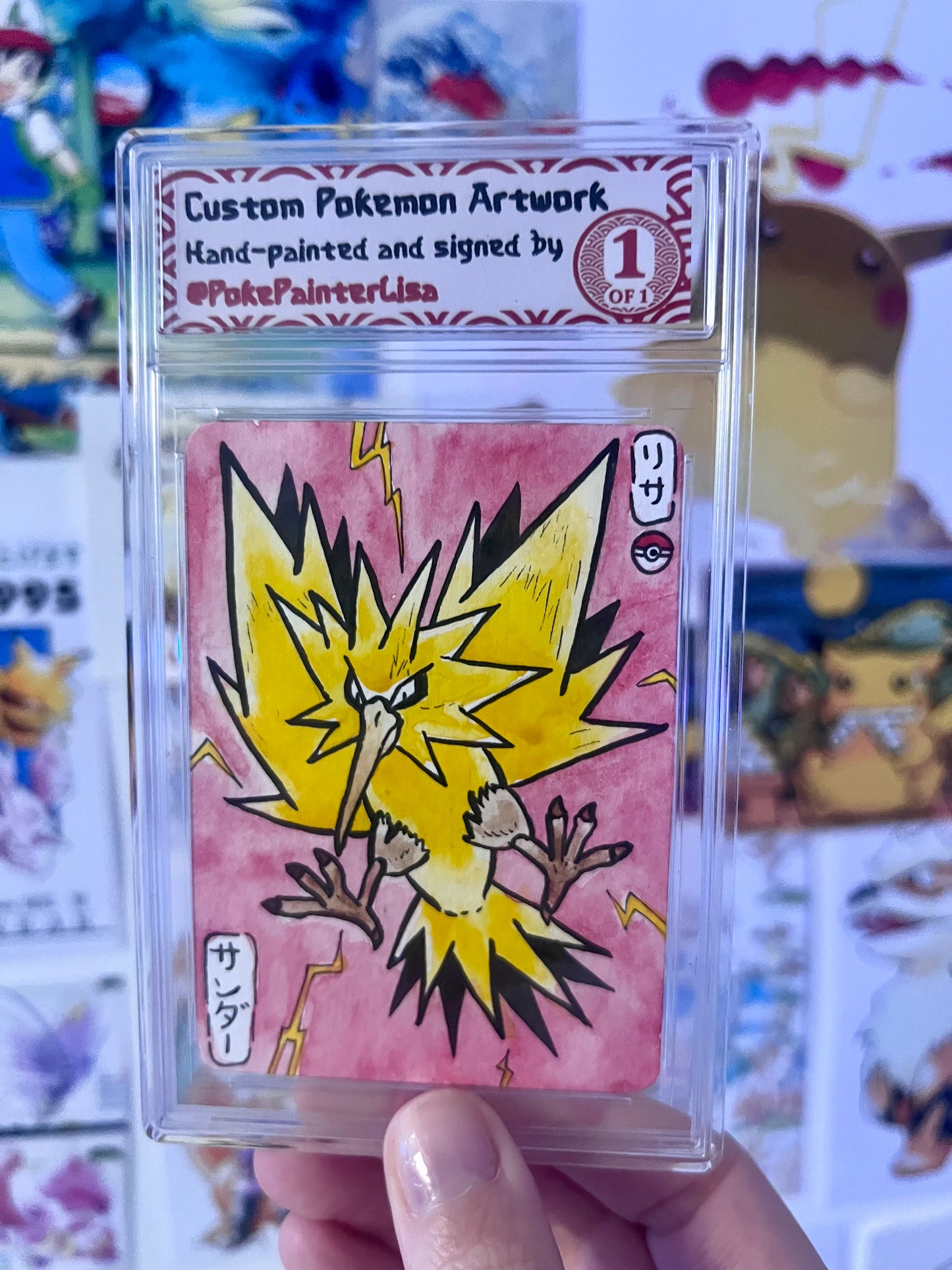 #0145 Zapdos