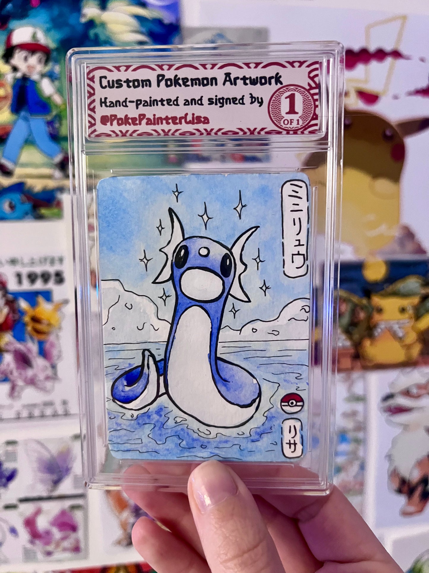 #0147 Dratini