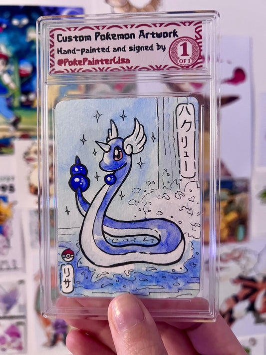 #0148 Dragonair