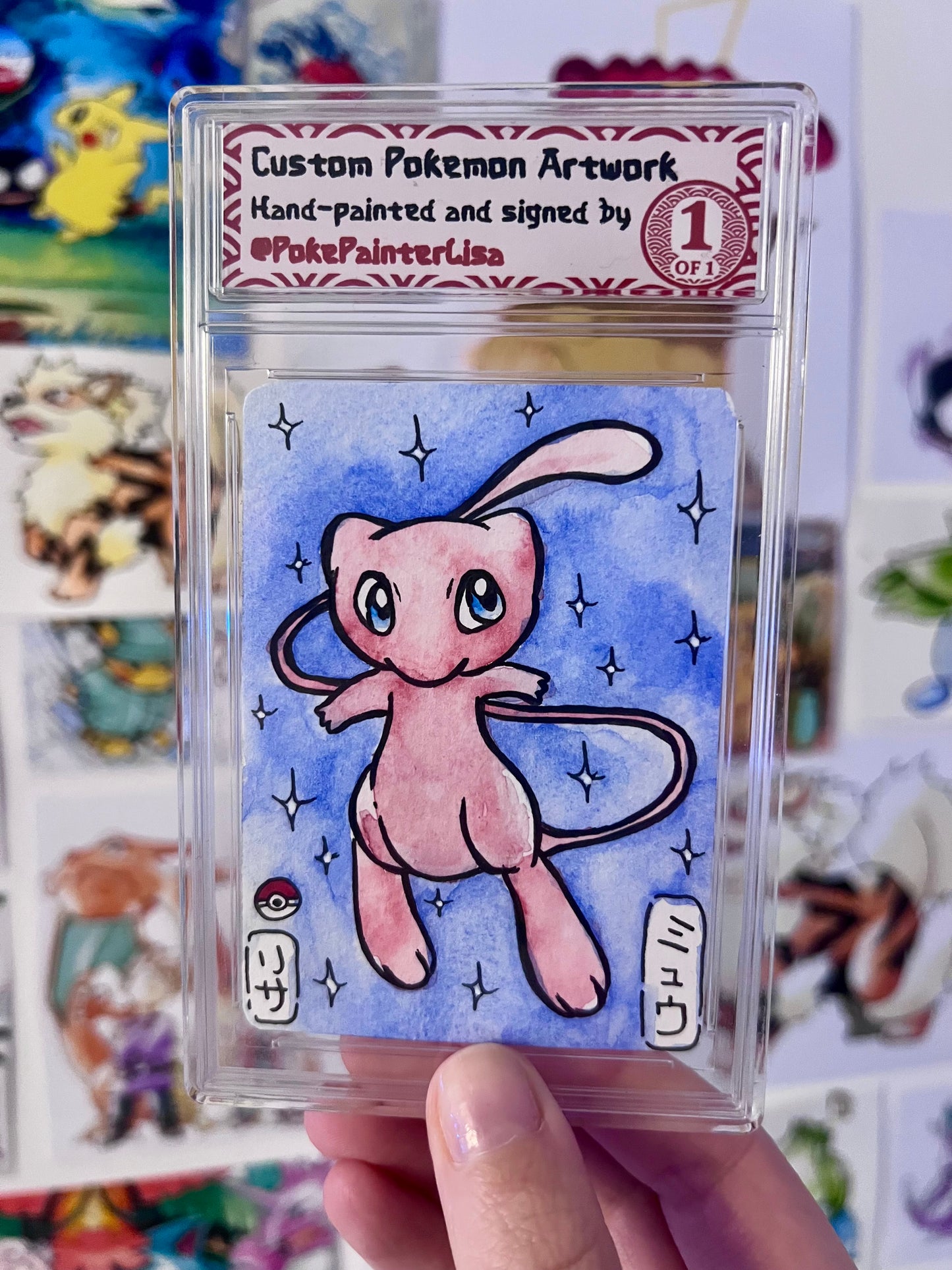 #0151 Mew
