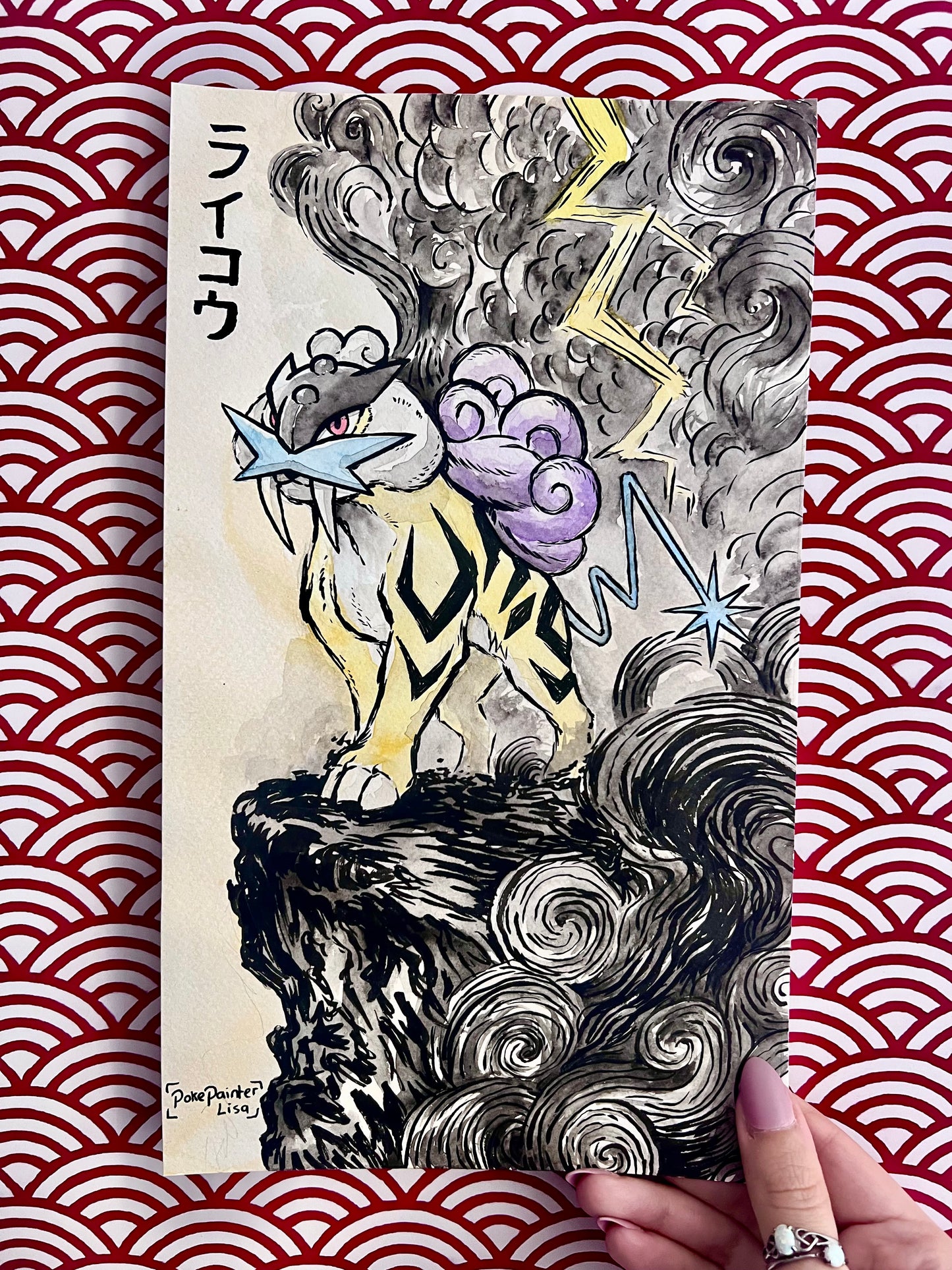 !#0001 Original Painting - Raikou