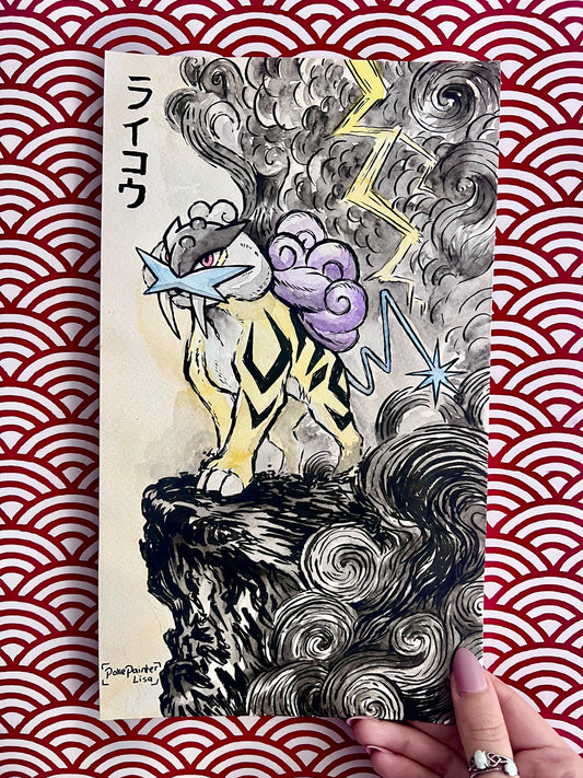 !#0001 Original Painting - Raikou