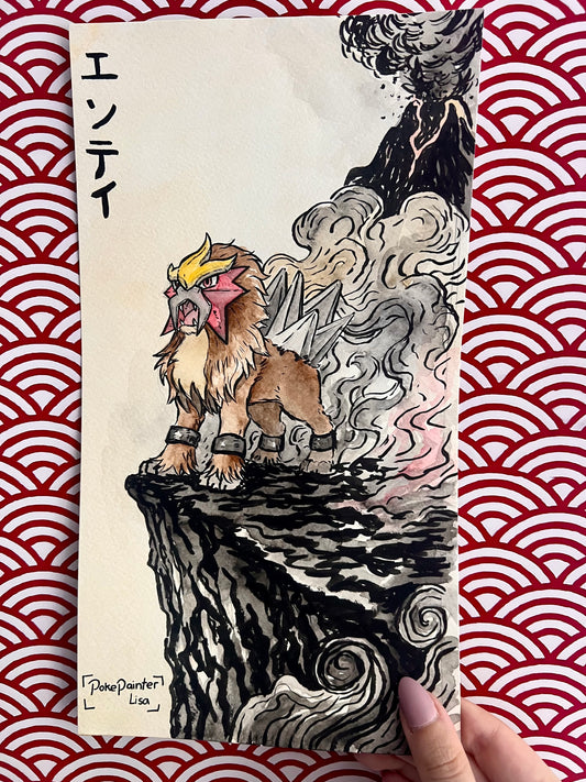 !#0002 Original Painting - Entei