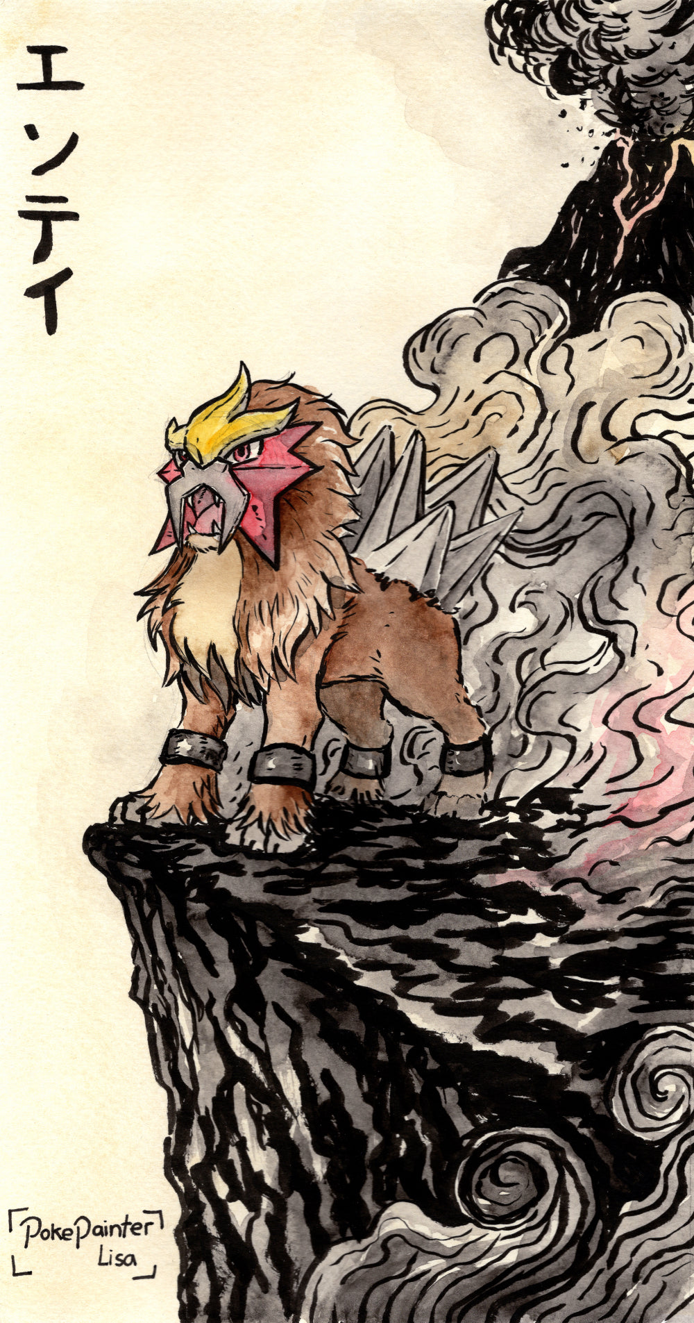 !#0002 Original Painting - Entei
