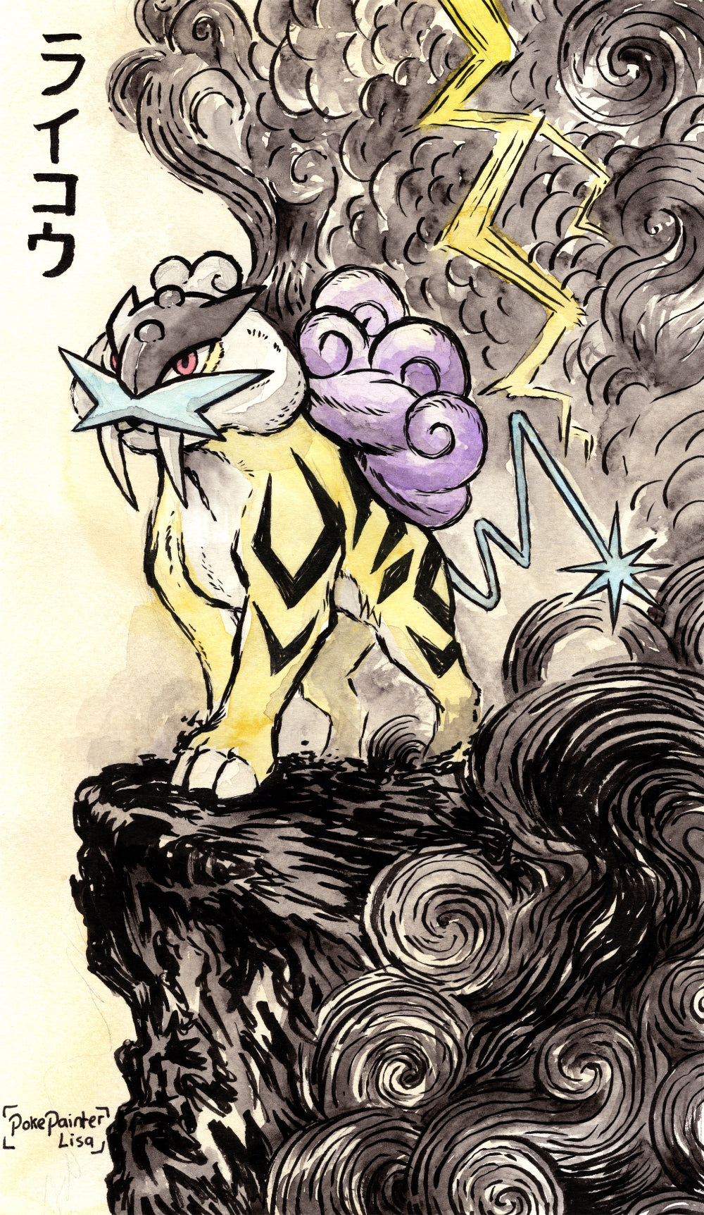!#0001 Original Painting - Raikou